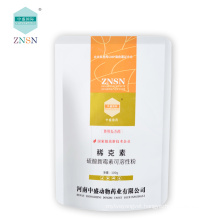 Neomycin Sulfate Soluble Powder used to treat gastrointestinal infections caused by sensitive gram-negative bacteria in poultry